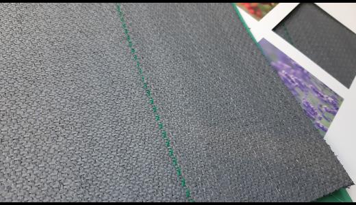 PhormiCool, en serin zemin örtüsü